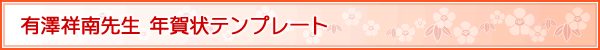 LV˓ev[g