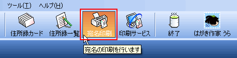 []