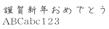 DFP y