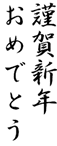 ALT˓s