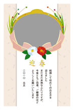 NX^_[htHgt[
