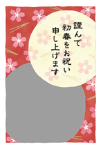 NX^_[htHgt[