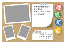 NX^_[htHgt[